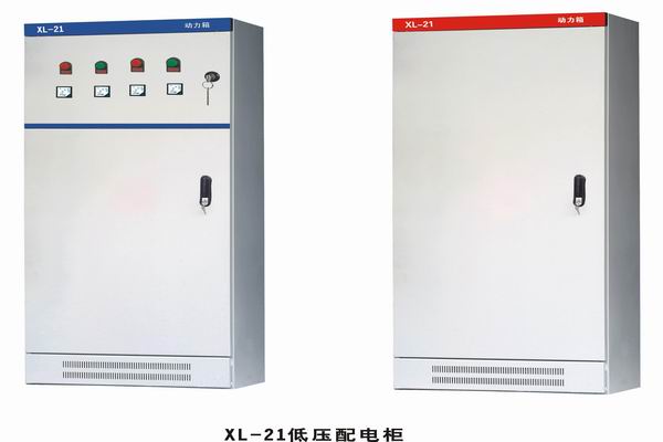 桓台3683配电-3683谈谈防水配电箱检修